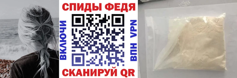 Amphetamine VHQ  Катайск 