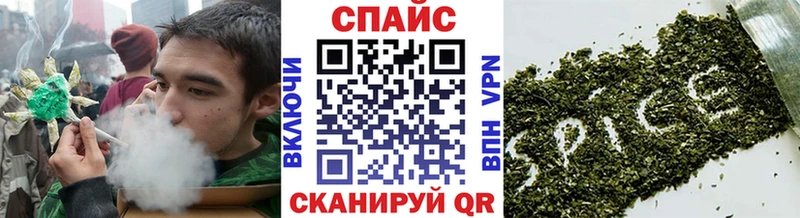 Бутират оксибутират  где купить наркоту  Катайск 