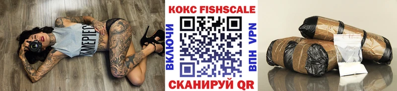 Cocaine Колумбийский  omg   Катайск 