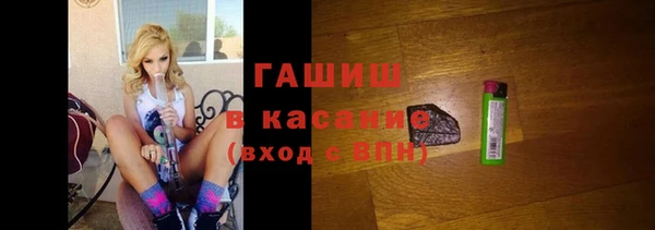 марихуана Алзамай
