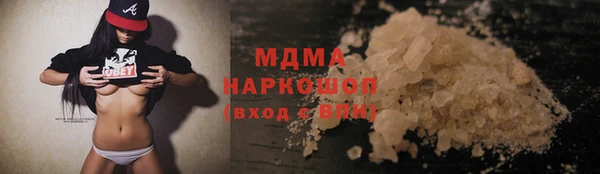 марихуана Алзамай
