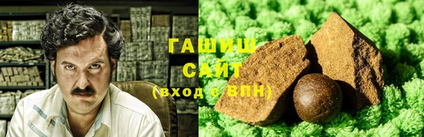 кокаин премиум Алексин