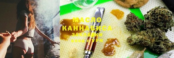 марихуана Алзамай