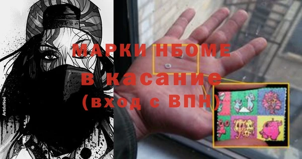 каннабис Алексеевка