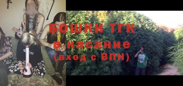 кокаин премиум Алексин