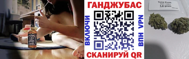 Бошки марихуана конопля  Катайск 